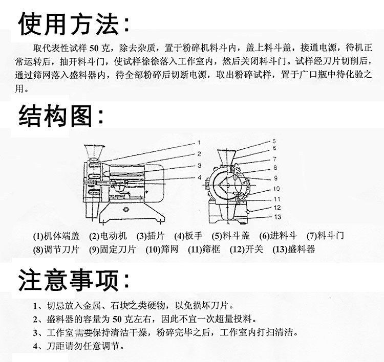 1670219943157377.jpg 12.jpg