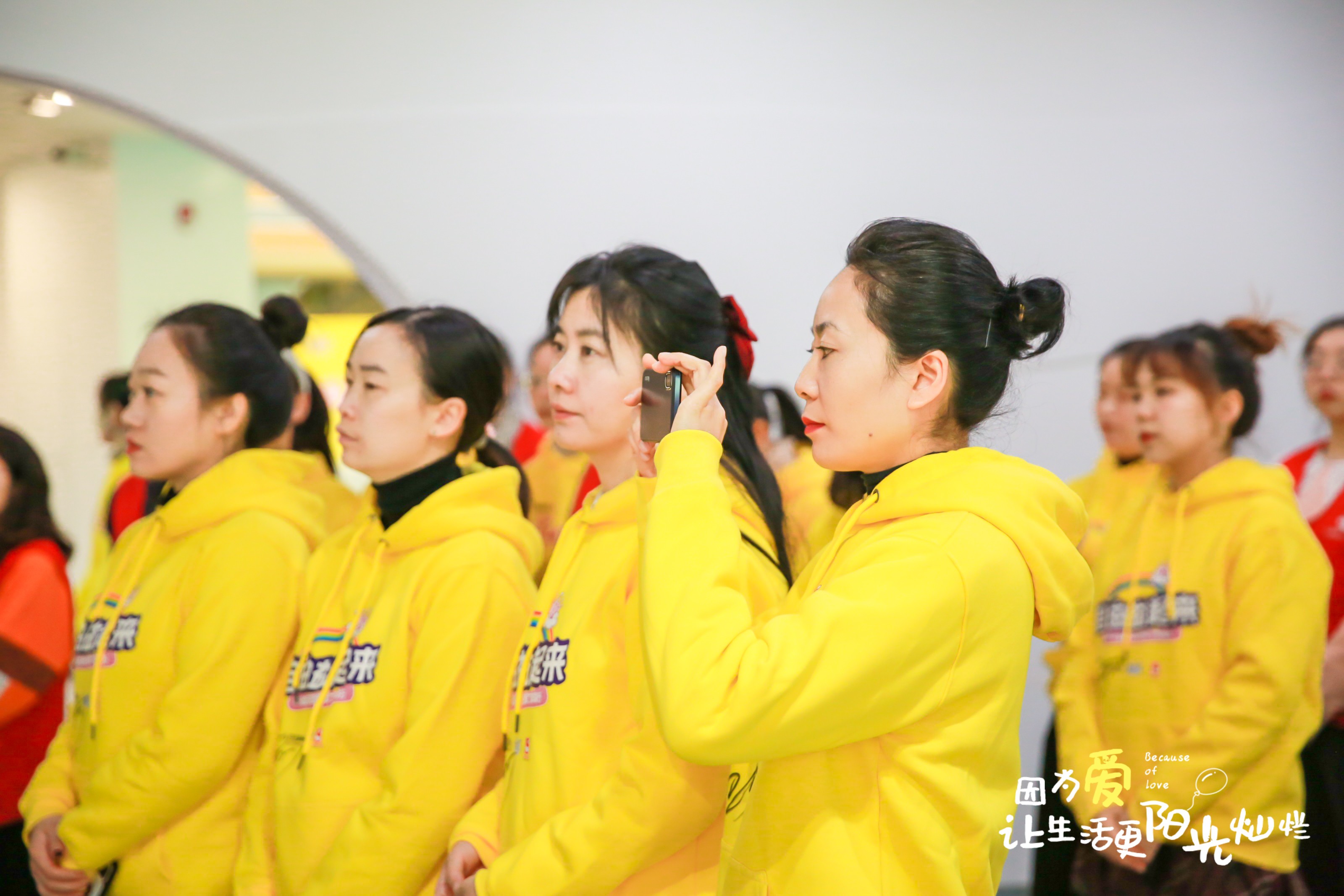 体育6686股份