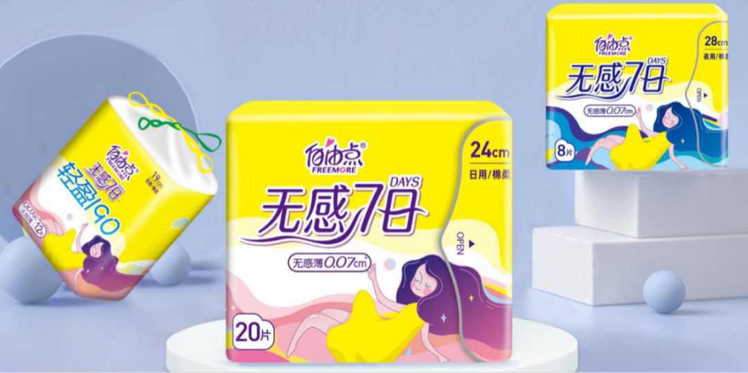 体育6686股份