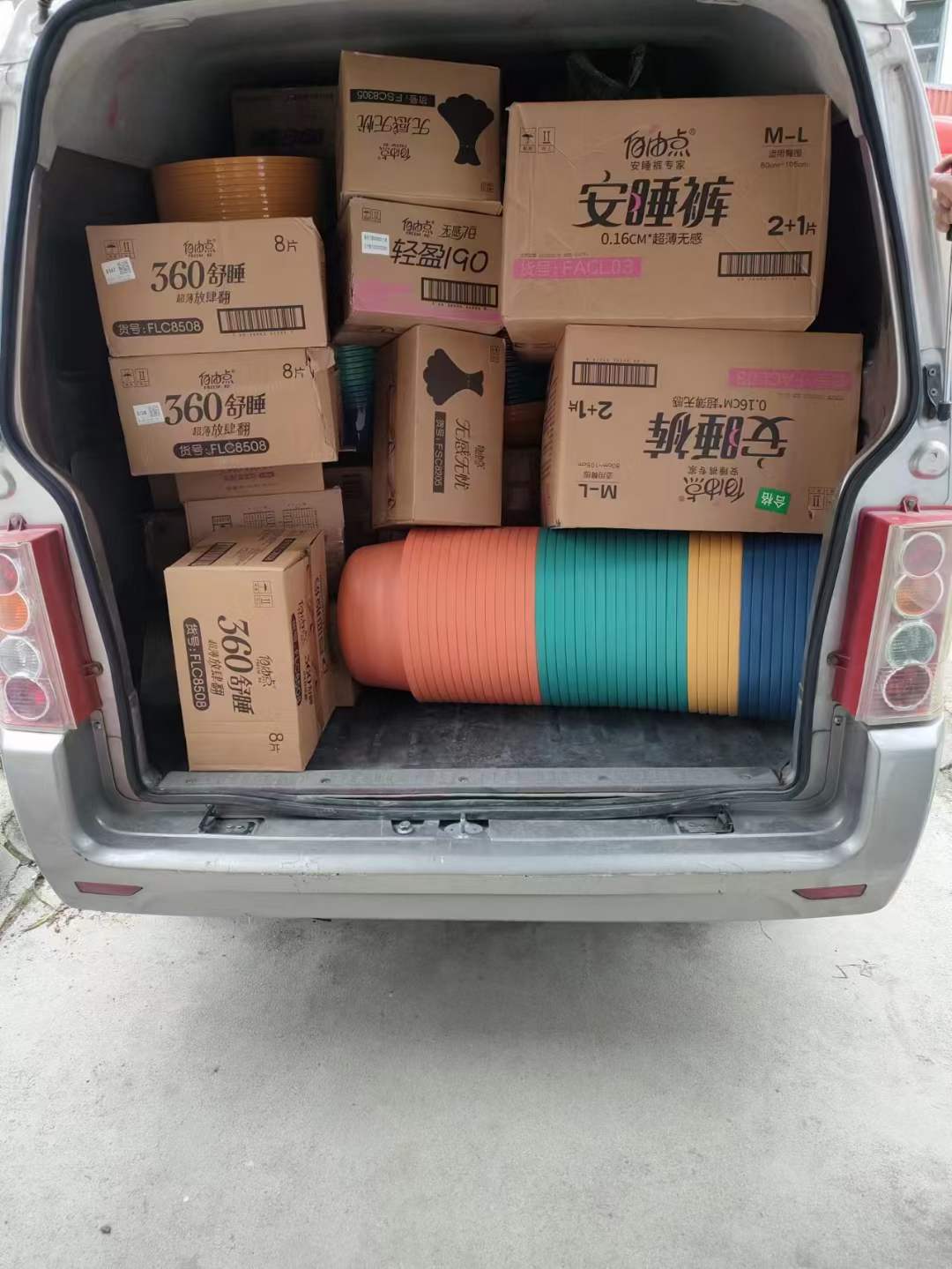 体育6686股份