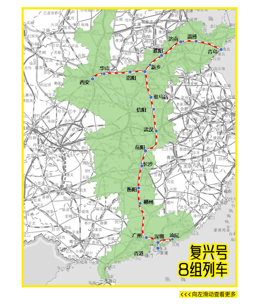 体育6686股份