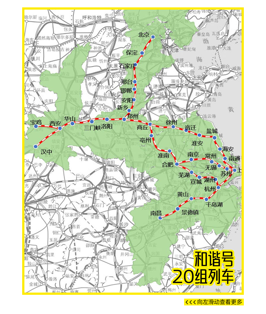 体育6686股份