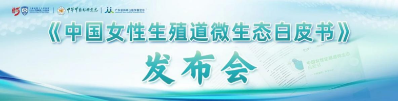 体育6686股份