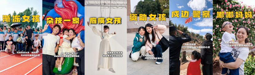 体育6686股份