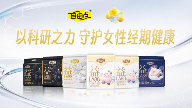 体育6686股份